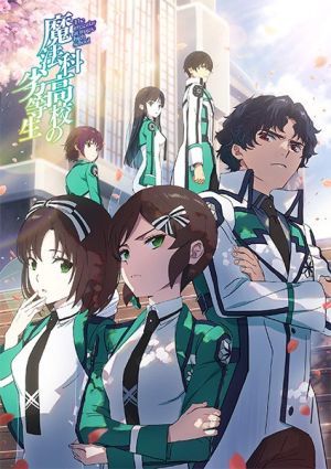 Mahouka Koukou no Rettousei: Raihousha-hen
