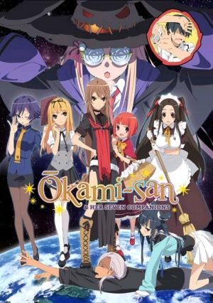 Ookami-san to Shichinin no Nakama-tachi