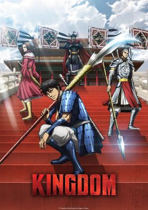 Kingdom 6th Season