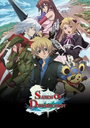 World Destruction: Sekai Bokumetsu no Rokunin