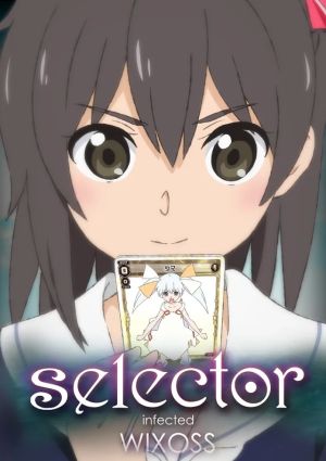 Selector Infected WIXOSS
