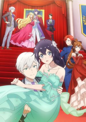 Yowaki Max Reijou nanoni, Ratsuwan Konyakusha-sama no Kake ni Notte Shimatta