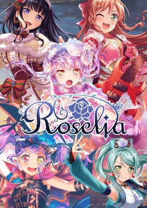 BanG Dream! Movie: Episode of Roselia - I: Yakusoku