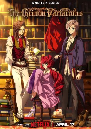 Grimm Kumikyoku