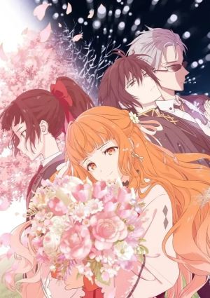 Shunkashuutou Daikousha: Haru no Mai