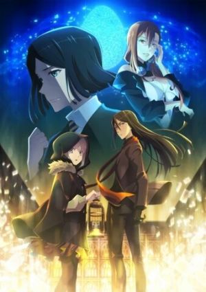 Lord El-Melloi II-sei no Jikenbo: Rail Zeppelin Grace Note - Hakamori to Neko to Majutsushi