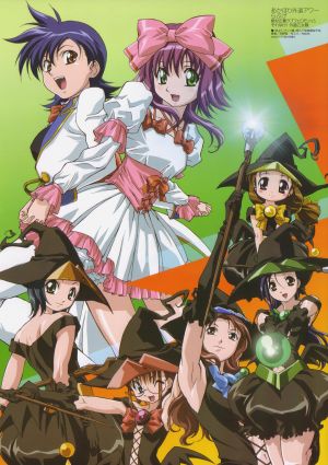 Akahori Gedou Hour Rabuge